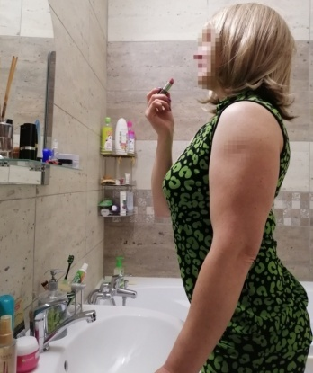 Яна, 32 года, 2 размер груди